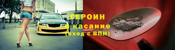 мдпв Верхний Тагил