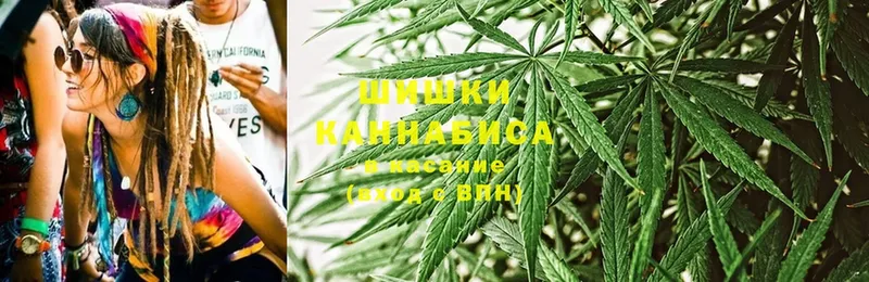 omg вход  как найти наркотики  Бавлы  Канабис Ganja 